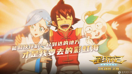 办理普瓦捷大学留信网