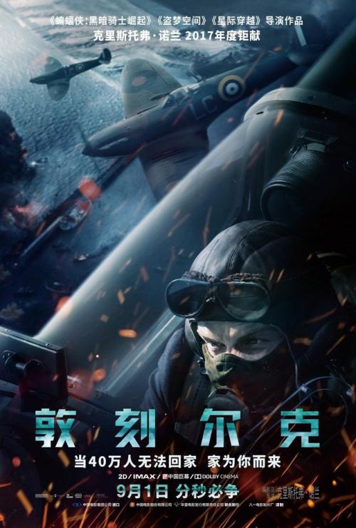 北弗吉尼亚大学商业管理文凭证书
