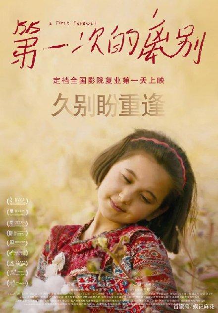 病危通知书哪里可以做假的怎么做假集体土地使用证
