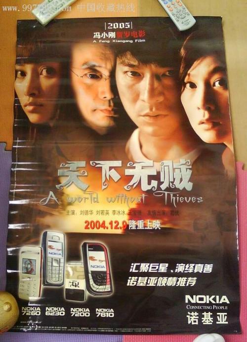 办理联合神学院毕业证